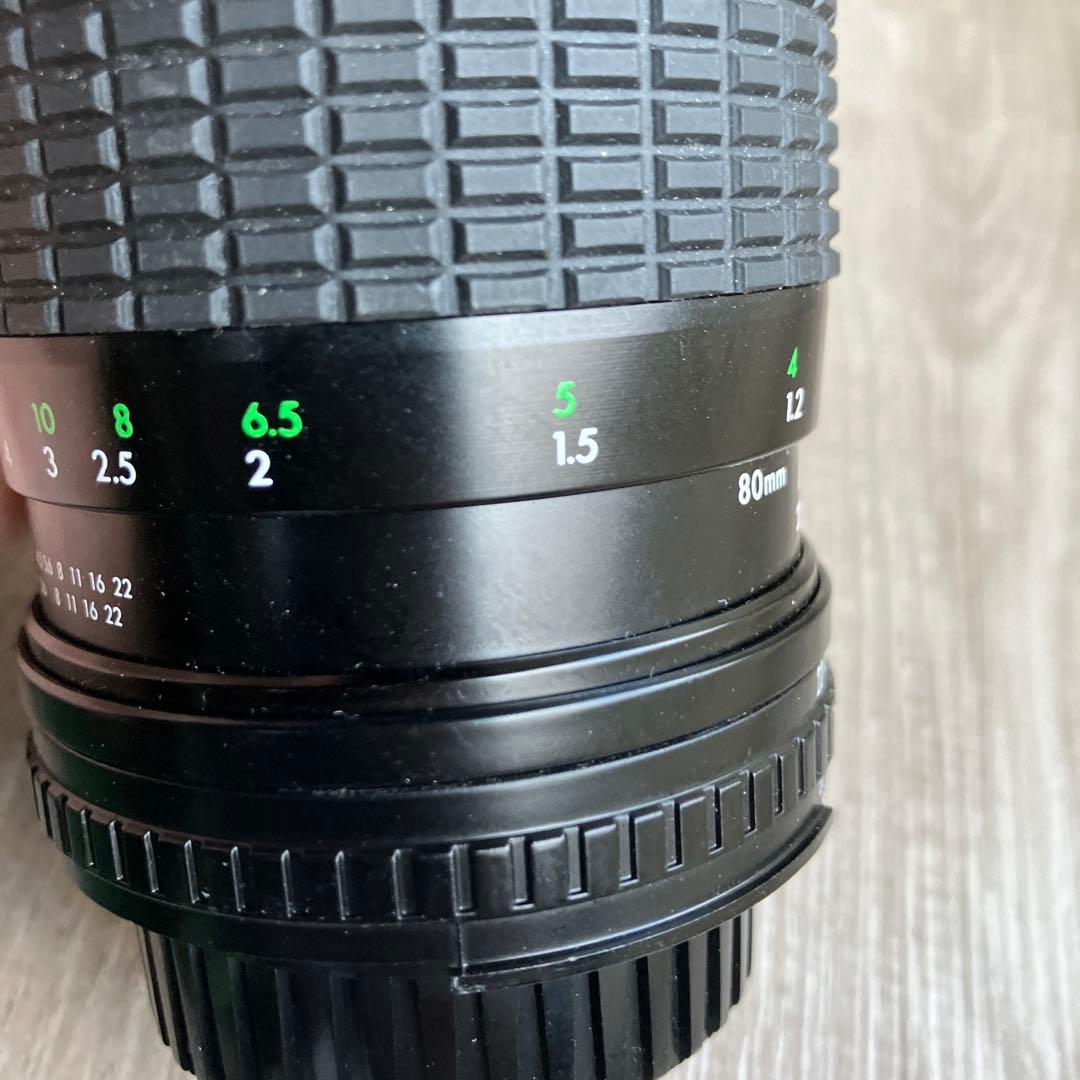 Lens (Zoom) 3F Sigma 80-200Mm F4.5-5.6