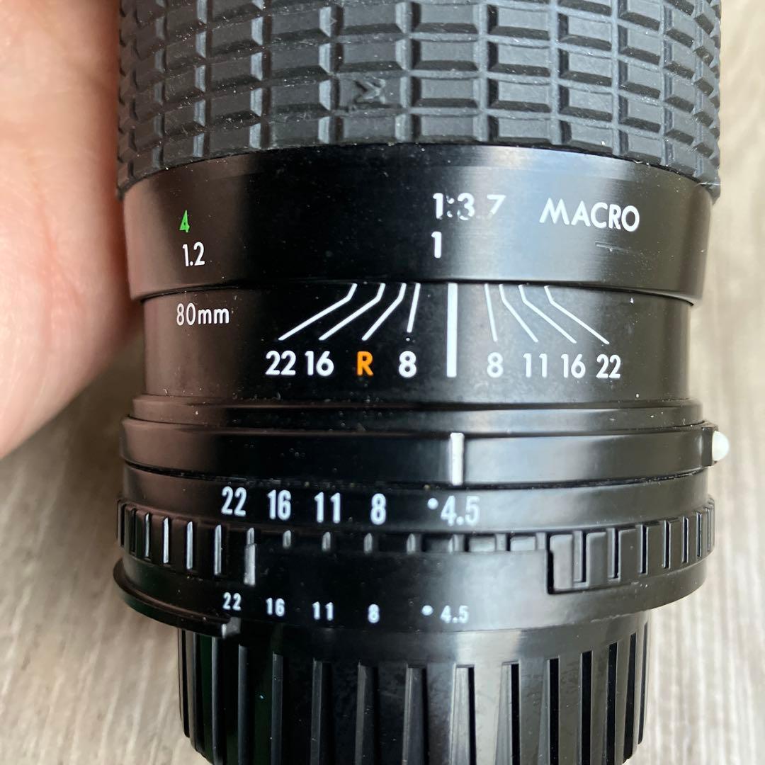 Lens (Zoom) 3F Sigma 80-200Mm F4.5-5.6