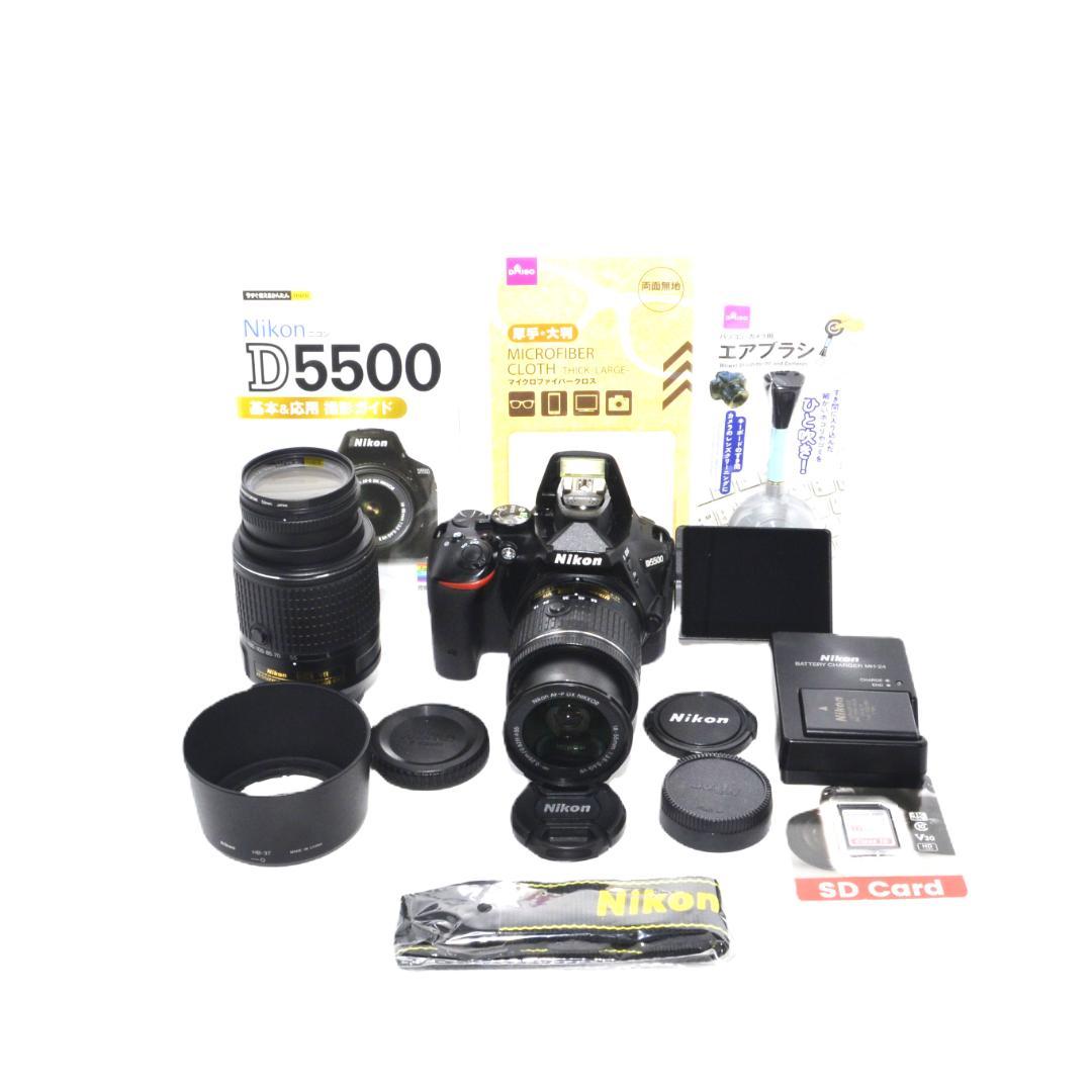 Nikon Digital Slrs Wi-Fi D5500