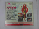 Games #D4231 Pc Gs