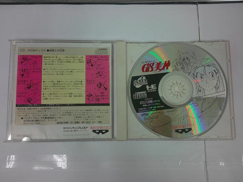 Games #D4231 Pc Gs