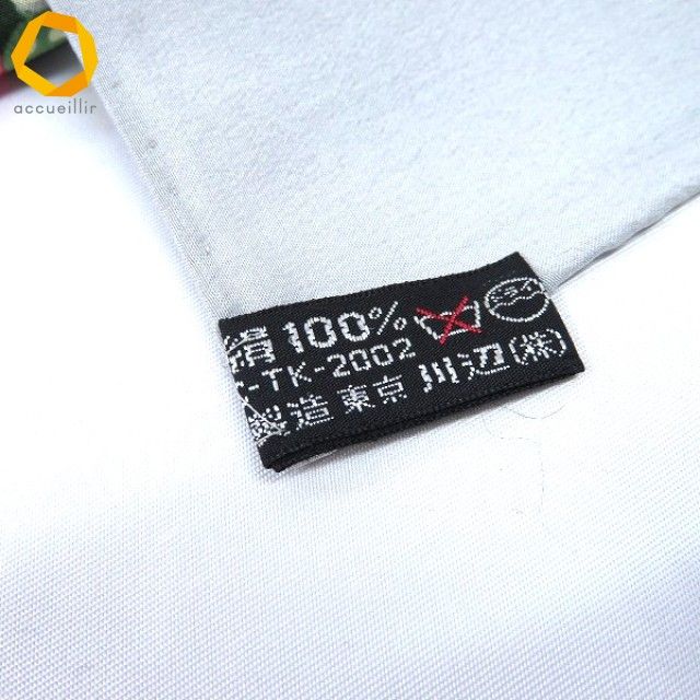 Yves Saint Laurent Bandana Scarf #Ae [937500] K01