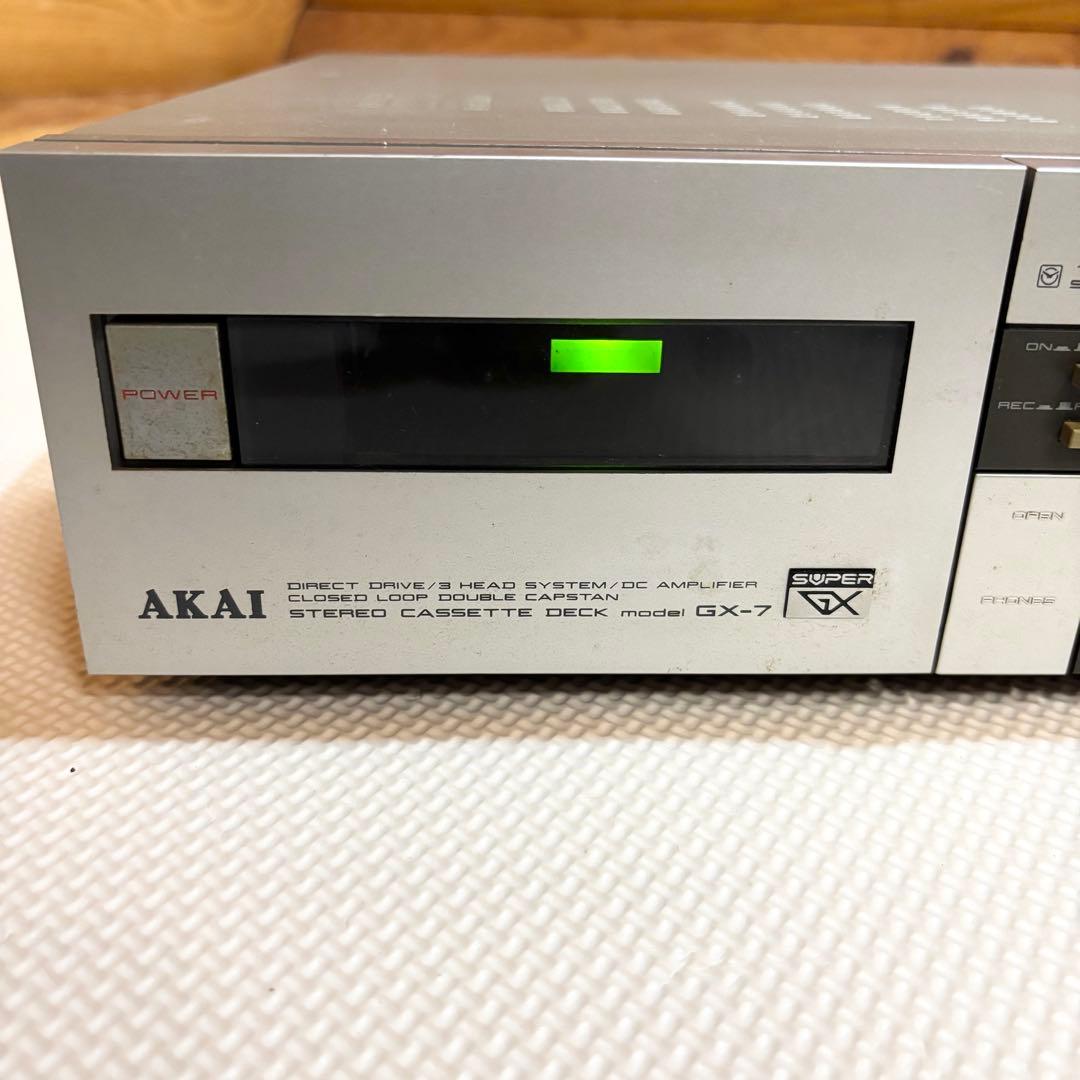 Cd, Md Cassette Decks Akai Gx-7