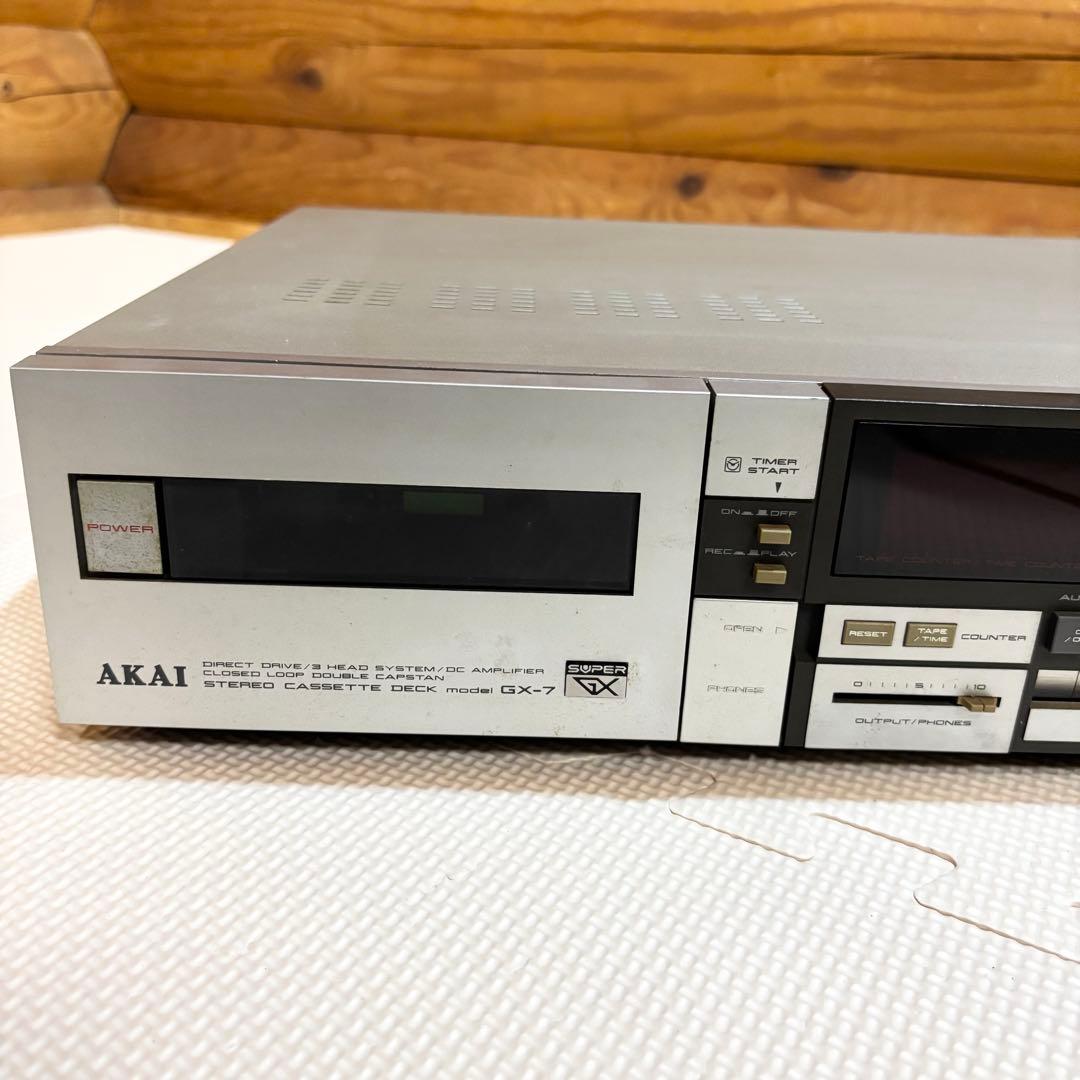 Cd, Md Cassette Decks Akai Gx-7
