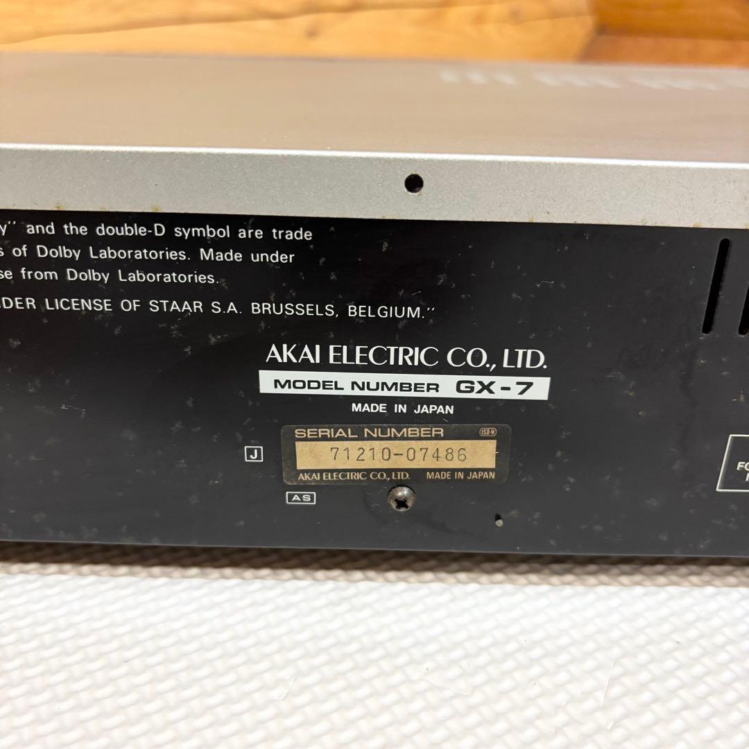 Cd, Md Cassette Decks Akai Gx-7
