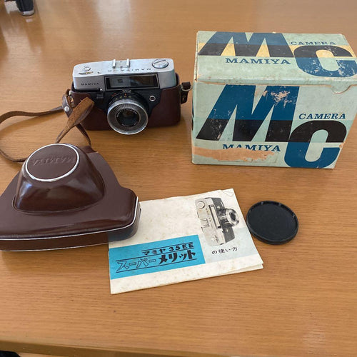 Large -Size Medium Format Camera (Film) Mamiya