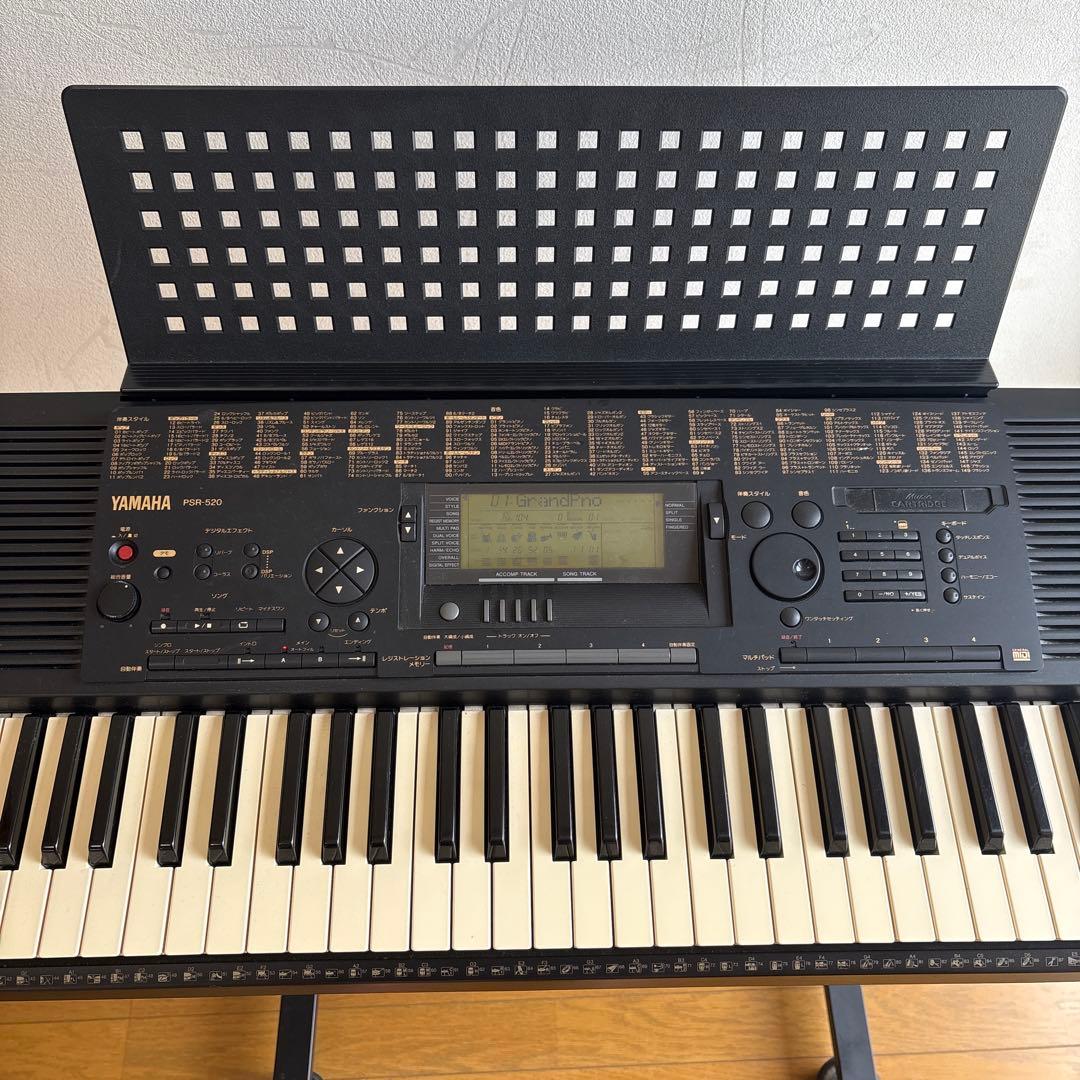 Yamaha Other Psr-520 61