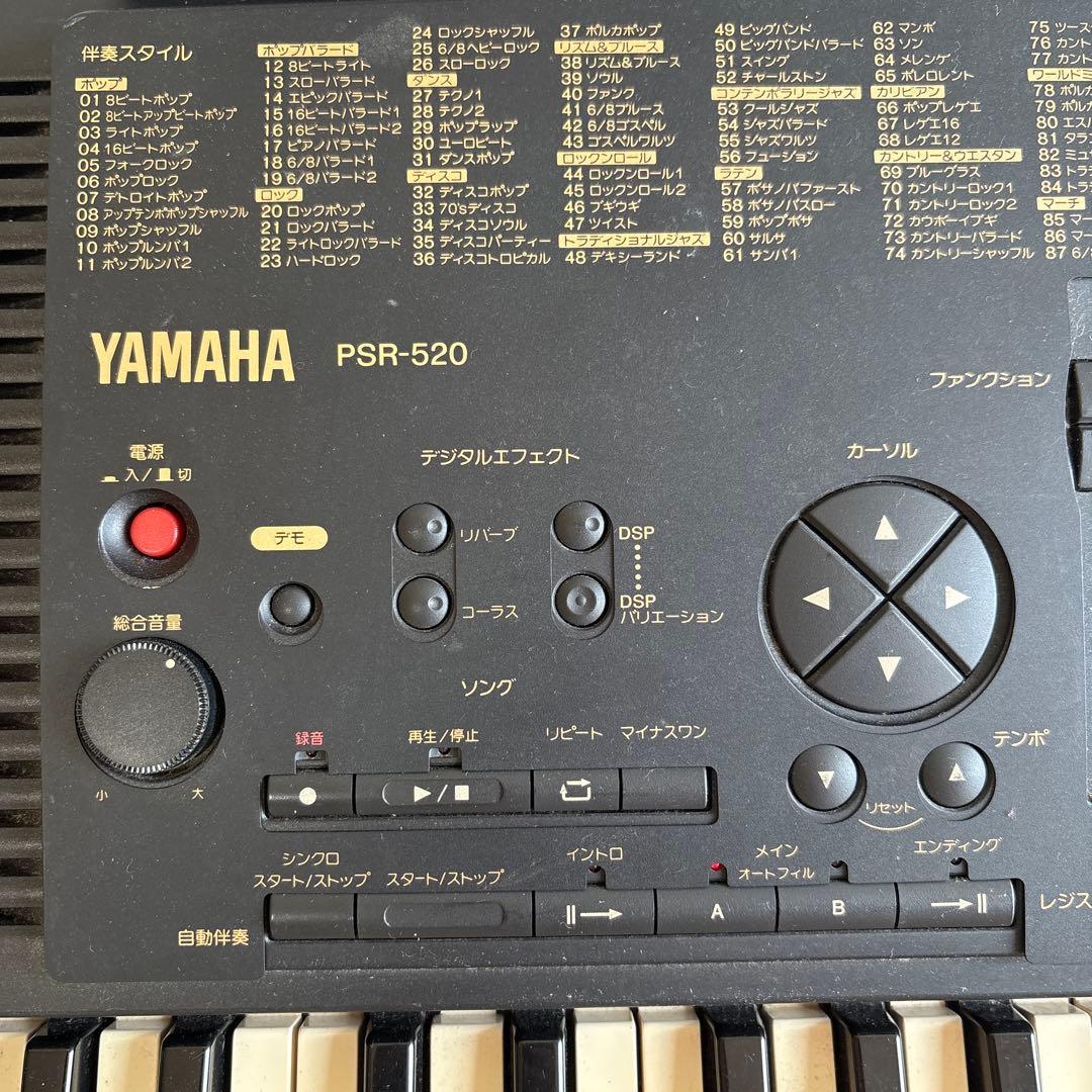 Yamaha Other Psr-520 61