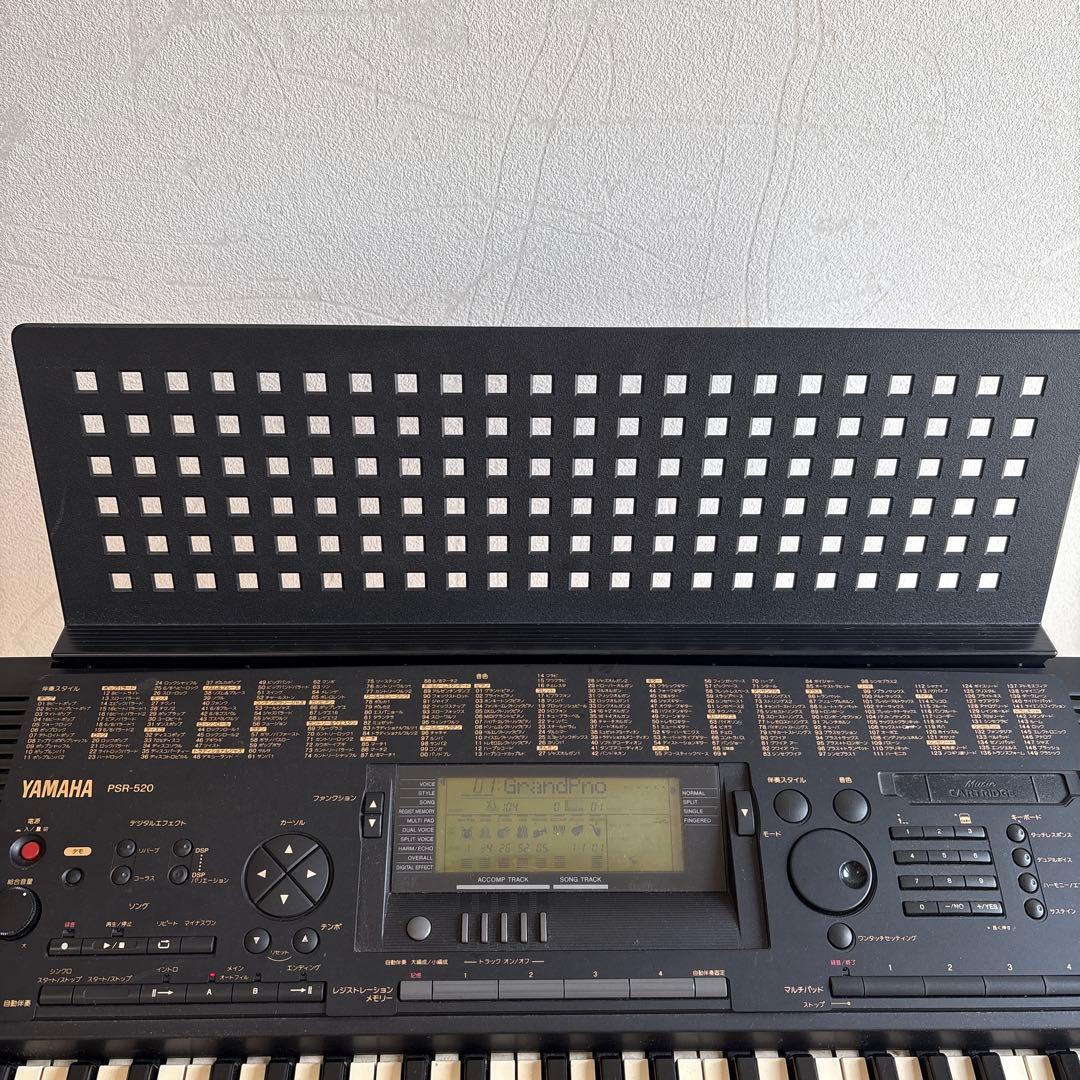 Yamaha Other Psr-520 61