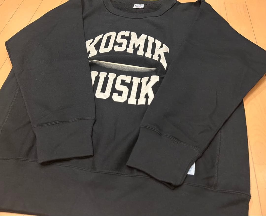 Undercover Sweatshirts Champion Reverse Weave Xxl