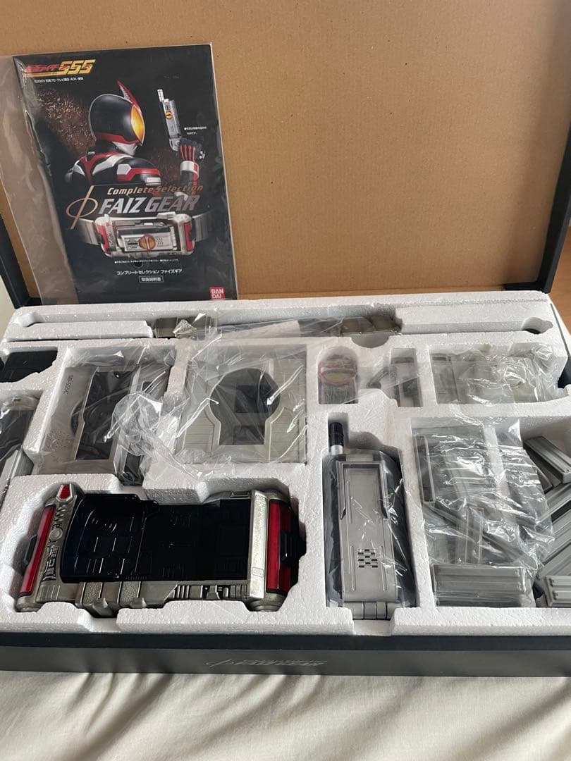 Premium Bandai Kamen Rider