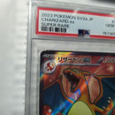 Pok Mon Tcg Trading Card Game Ex Sr Sv2A 151 185/165 Psa10