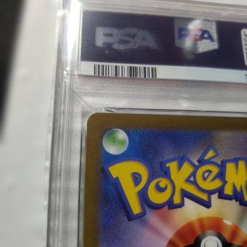 Pok Mon Tcg Trading Card Game Ex Sr Sv2A 151 185/165 Psa10