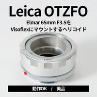 Leica Others Otzfo 16464K Visoflex