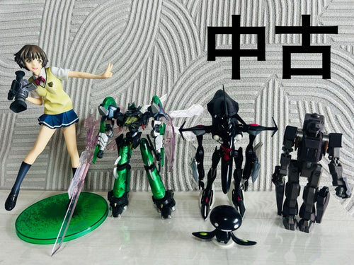 Bandai Other Robot