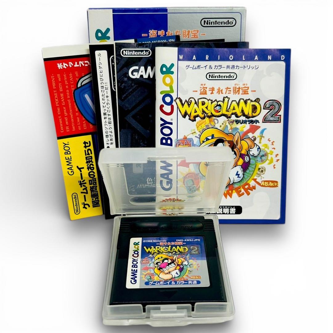 Nintendo Games Gb 2 196