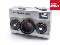 Compact Digital Camera 35S F2.8 Sonnar