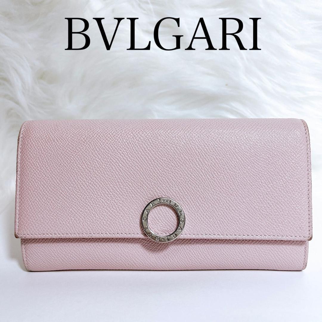 Bvlgari Long Wallet