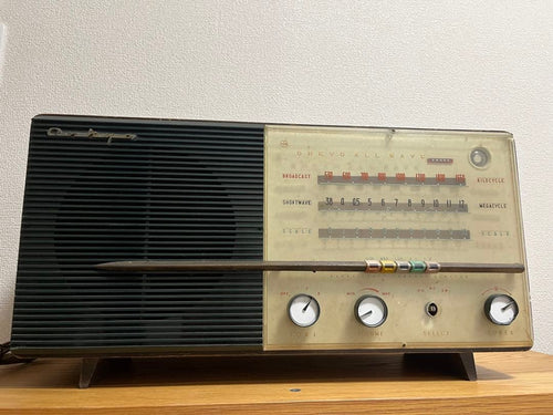 Tuners radio Onkyo