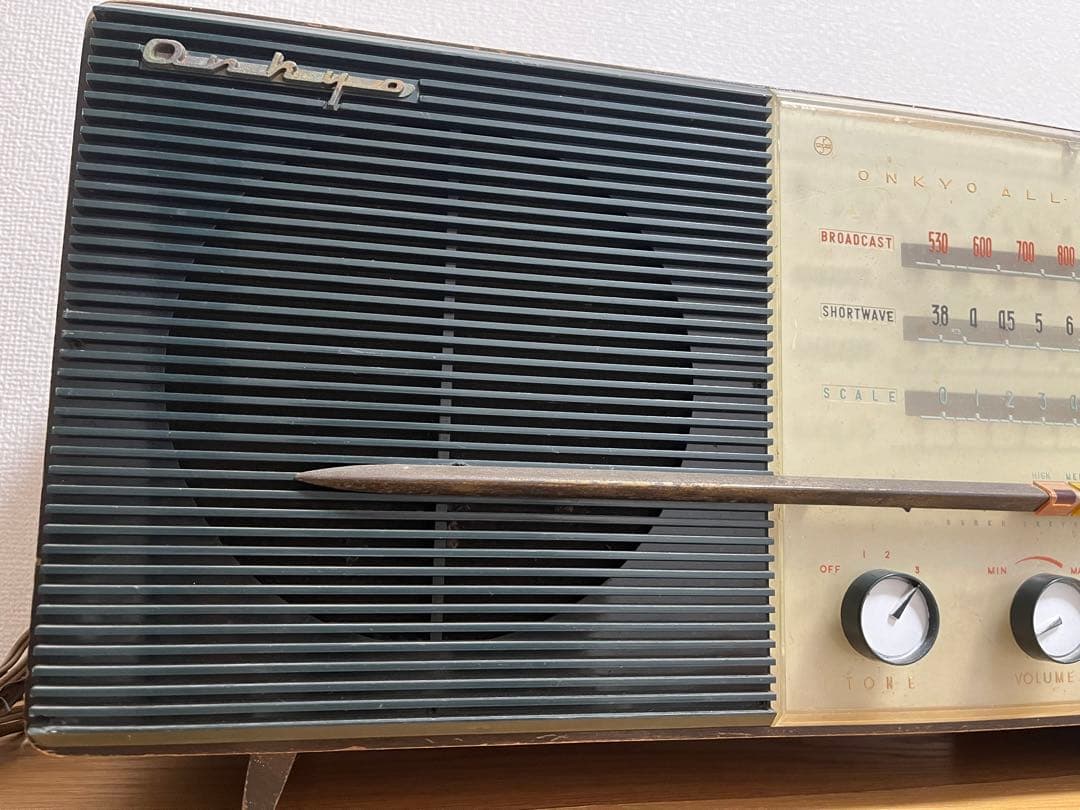 Tuners radio Onkyo