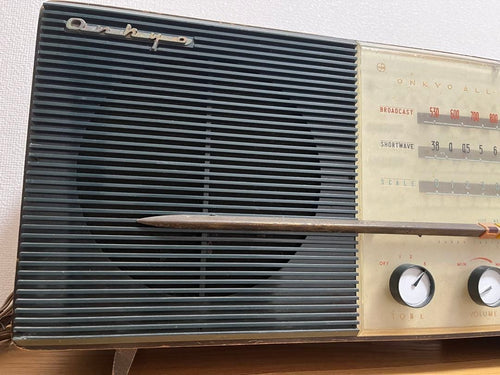Tuners radio Onkyo