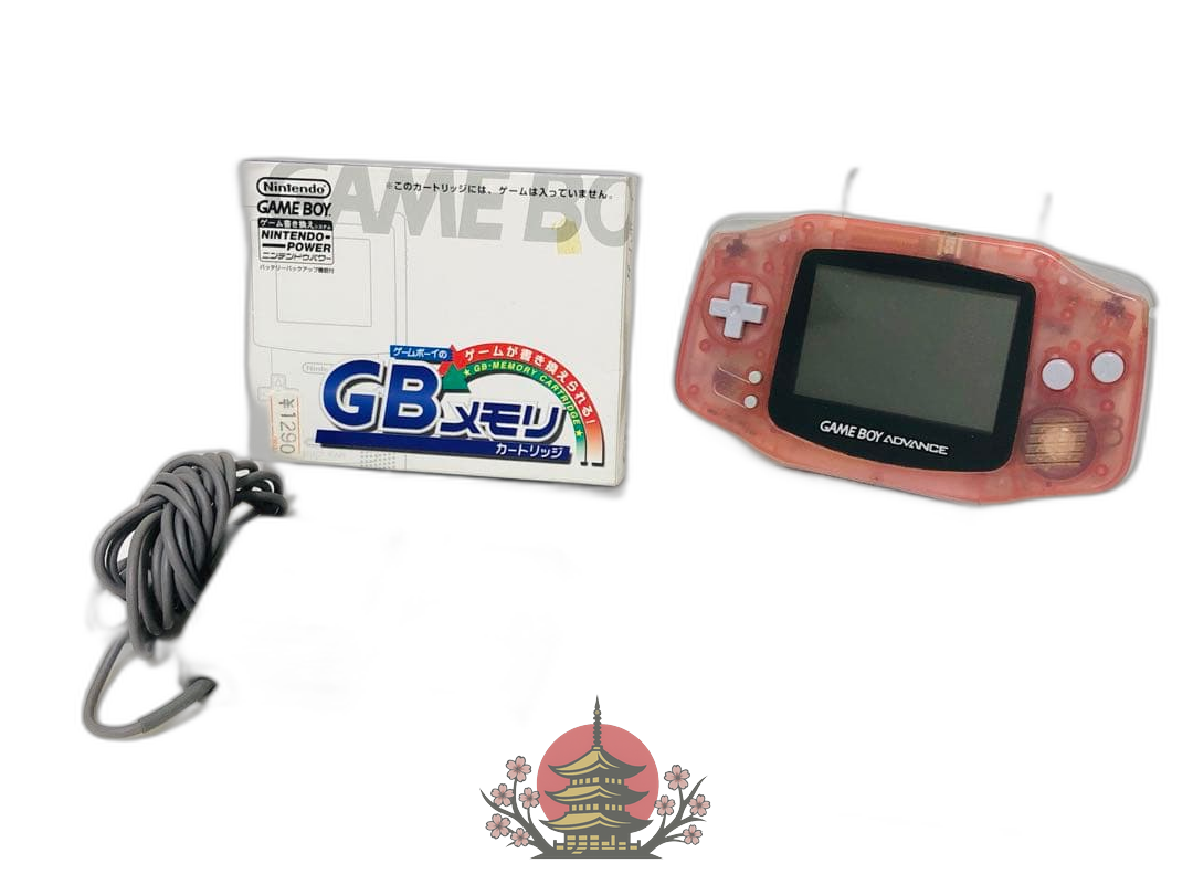 Nintendo Body (Advanced) Gba