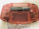 Nintendo Body (Advanced) Gba