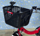 Yamaha Bicycles With Child Seats 4214 12.3 3 20