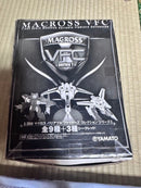 Yamato Others Macross Vfc 1/200