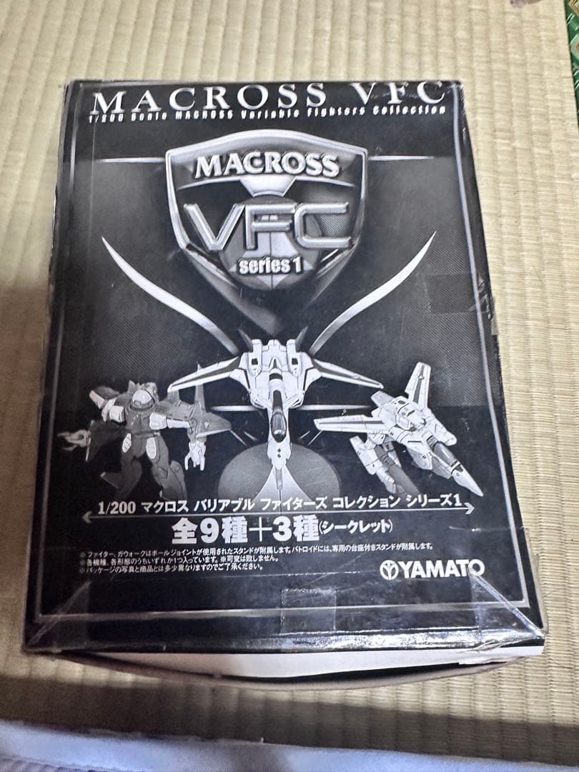 Yamato Others Macross Vfc 1/200