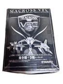 Yamato Others Macross Vfc 1/200