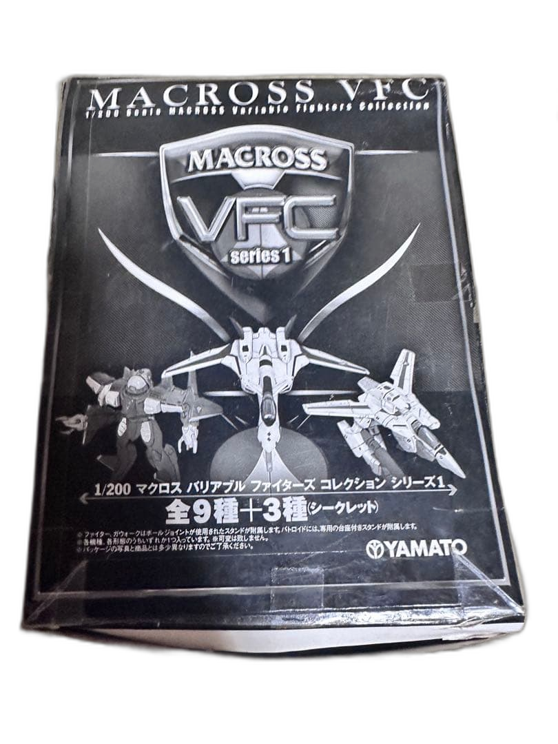Yamato Others Macross Vfc 1/200