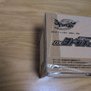 Premium Bandai Sentai Heroes Dx