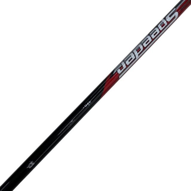 Driver Inpres Rmx 02 10.5 Dr Motore Speeder Tmx-514D Sr) C
