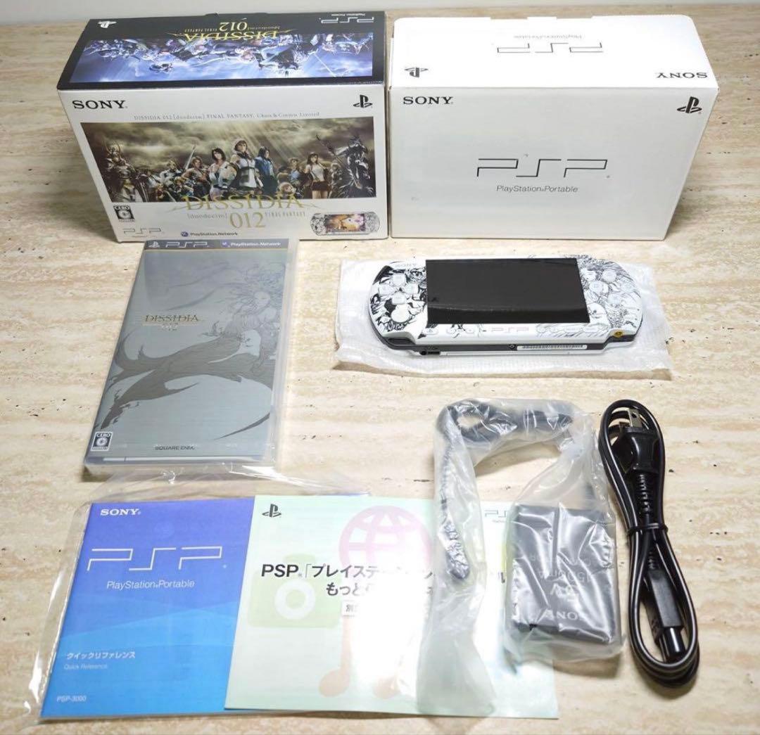 Games (Physical) Psp Dissidia 012 Ff