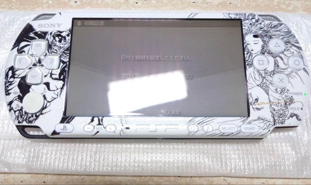 Games (Physical) Psp Dissidia 012 Ff