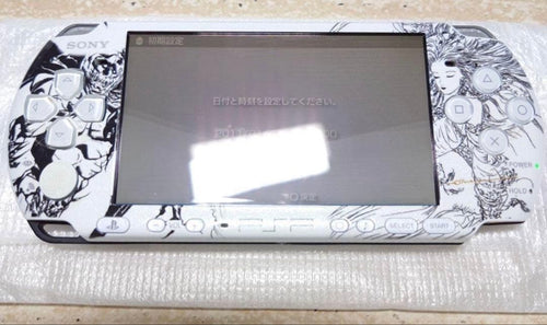 Games (Physical) Psp Dissidia 012 Ff