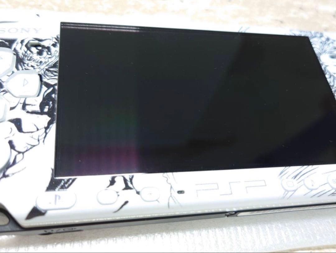 Games (Physical) Psp Dissidia 012 Ff