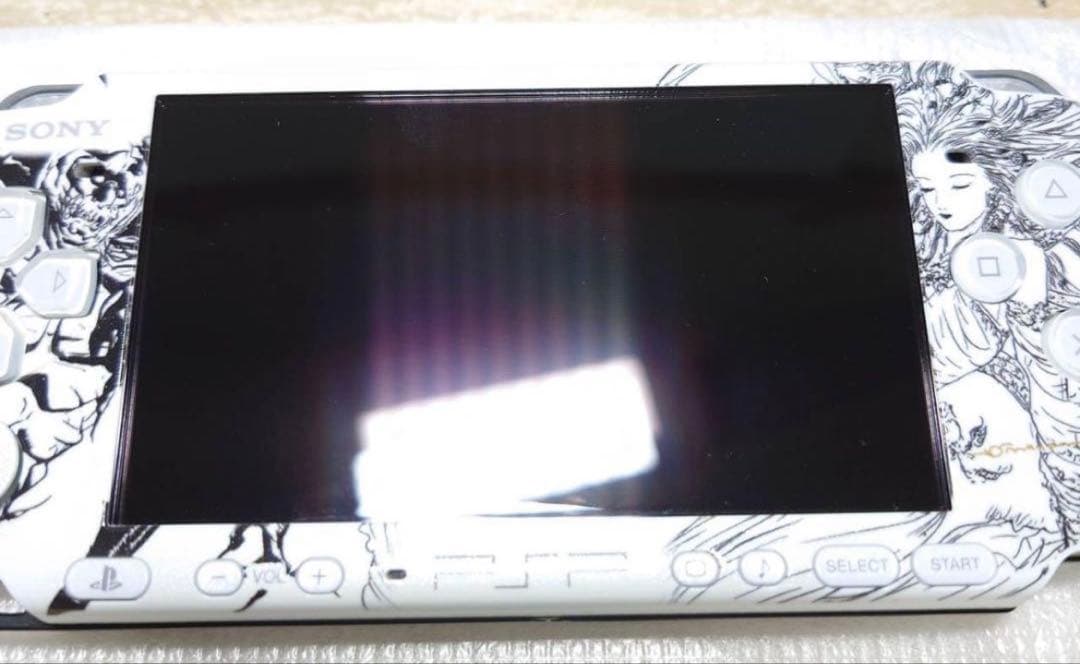 Games (Physical) Psp Dissidia 012 Ff