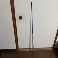 Ust Mamiya Shafts 1W Ping 43.5 5S Ustmamiya