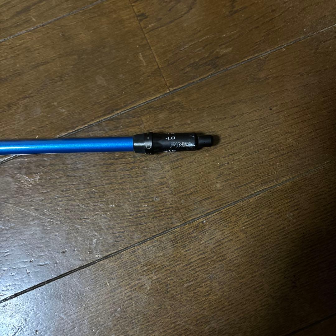 Ust Mamiya Shafts 1W Ping 43.5 5S Ustmamiya