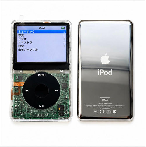 Apple Digital Audio Players Ipod Classic 5 Ssd256Gb