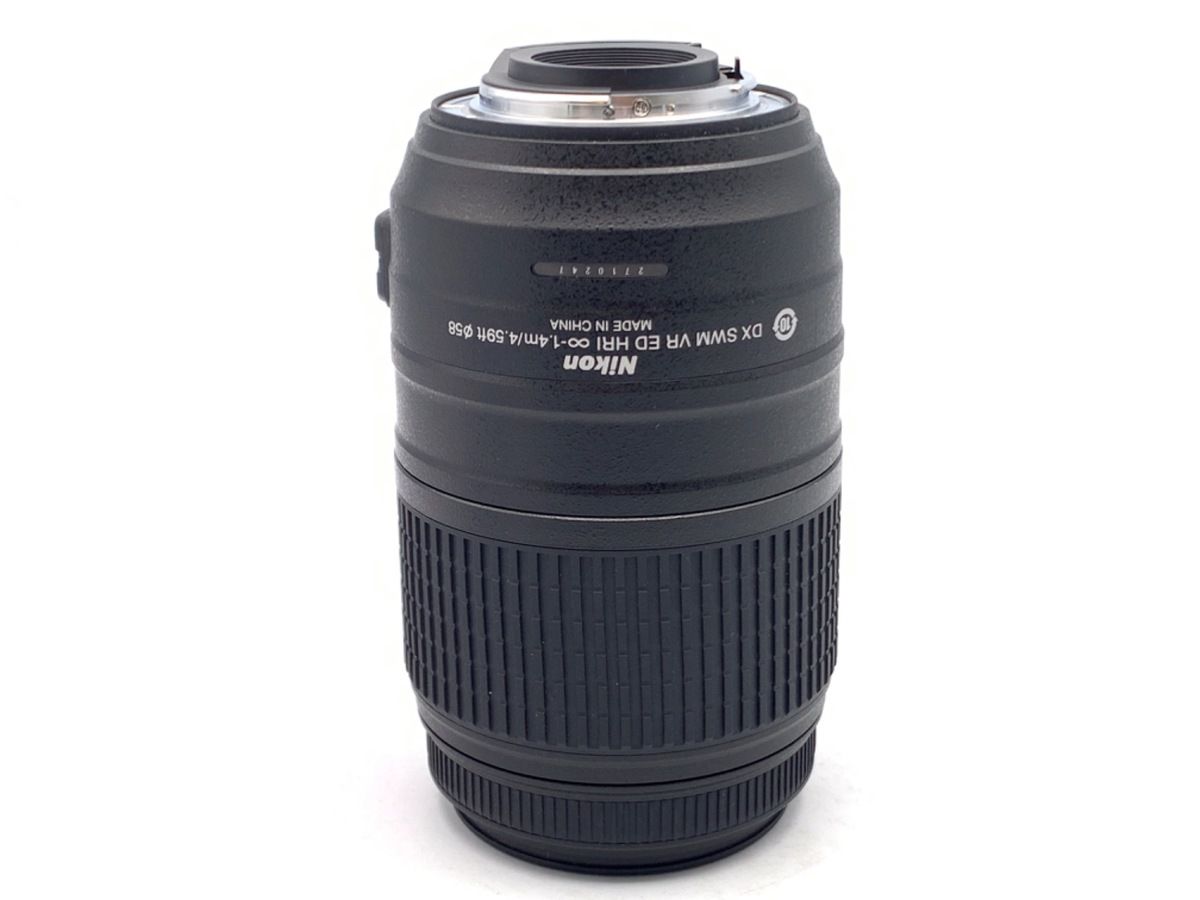 Lens (Zoom) Af-S Dx Nikkor 55-300Mm F4.5-5.6G Ed Vr