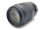 Lens (Zoom) Af-S Dx Nikkor 55-300Mm F4.5-5.6G Ed Vr