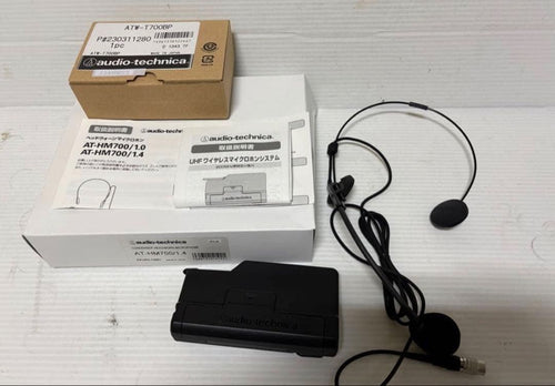Audio Technica Wireless Systems 800Mhz