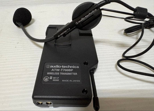 Audio Technica Wireless Systems 800Mhz