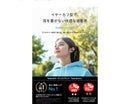 Anker Wireless Earphone Soundcore C40I
