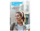 Anker Wireless Earphone Soundcore C40I