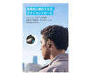 Anker Wireless Earphone Soundcore C40I