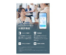Anker Wireless Earphone Soundcore C40I